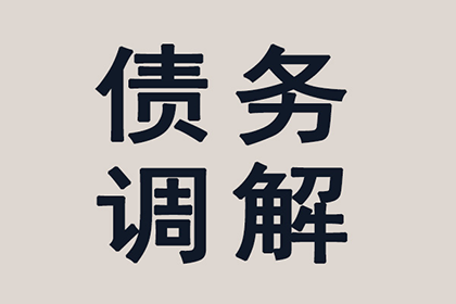 公司简介